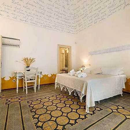 Palazzo Briganti 3* Racale